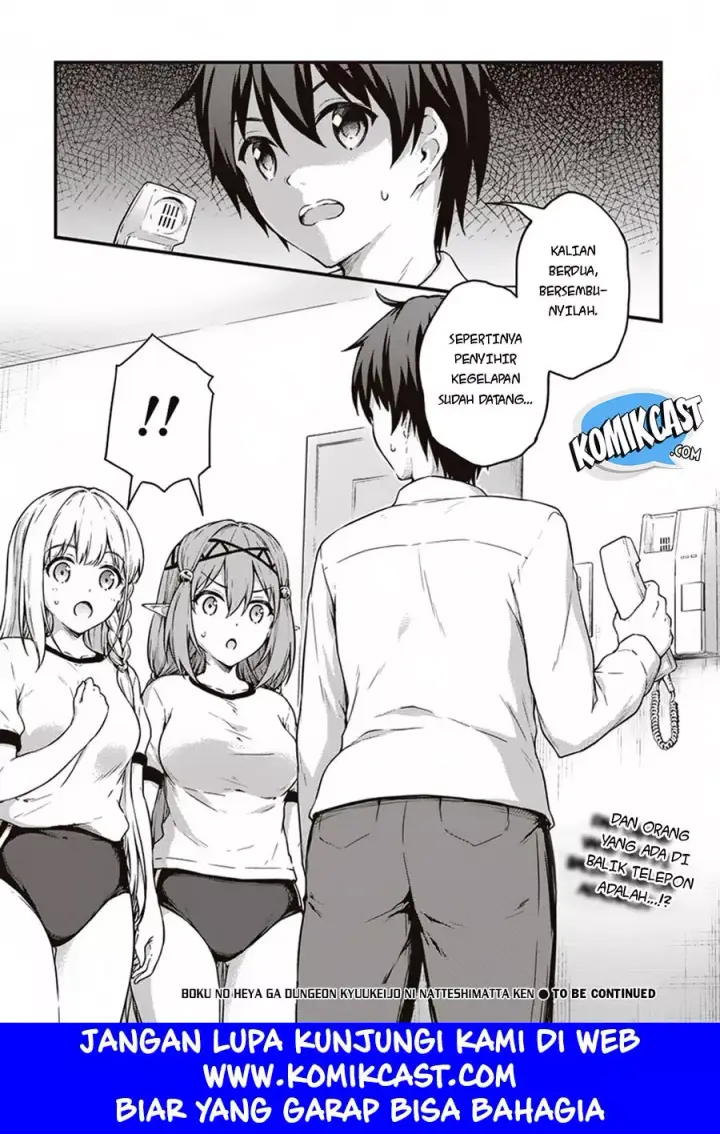 image-komik-boku-no-heya-ga-dungeon-no-kyuukeijo-ni-natteshimatta-ken-chapter-11-18/20