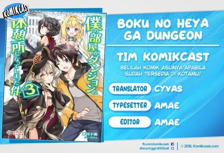 image-komik-boku-no-heya-ga-dungeon-no-kyuukeijo-ni-natteshimatta-ken-chapter-12-0/24