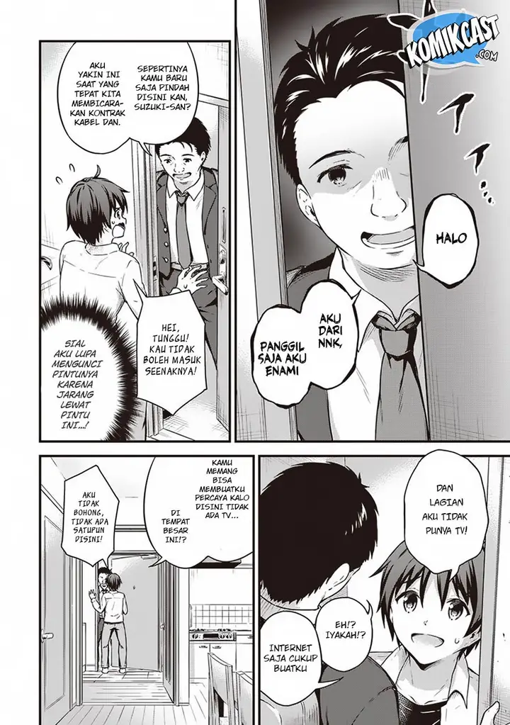 image-komik-boku-no-heya-ga-dungeon-no-kyuukeijo-ni-natteshimatta-ken-chapter-12-5/24