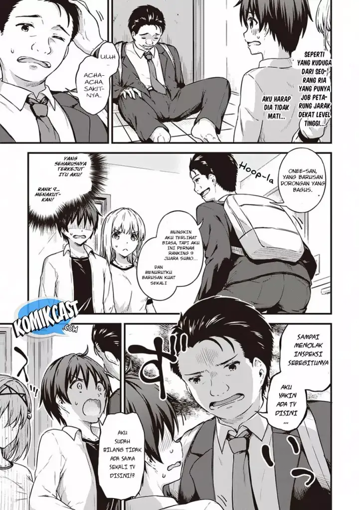 image-komik-boku-no-heya-ga-dungeon-no-kyuukeijo-ni-natteshimatta-ken-chapter-12-8/24