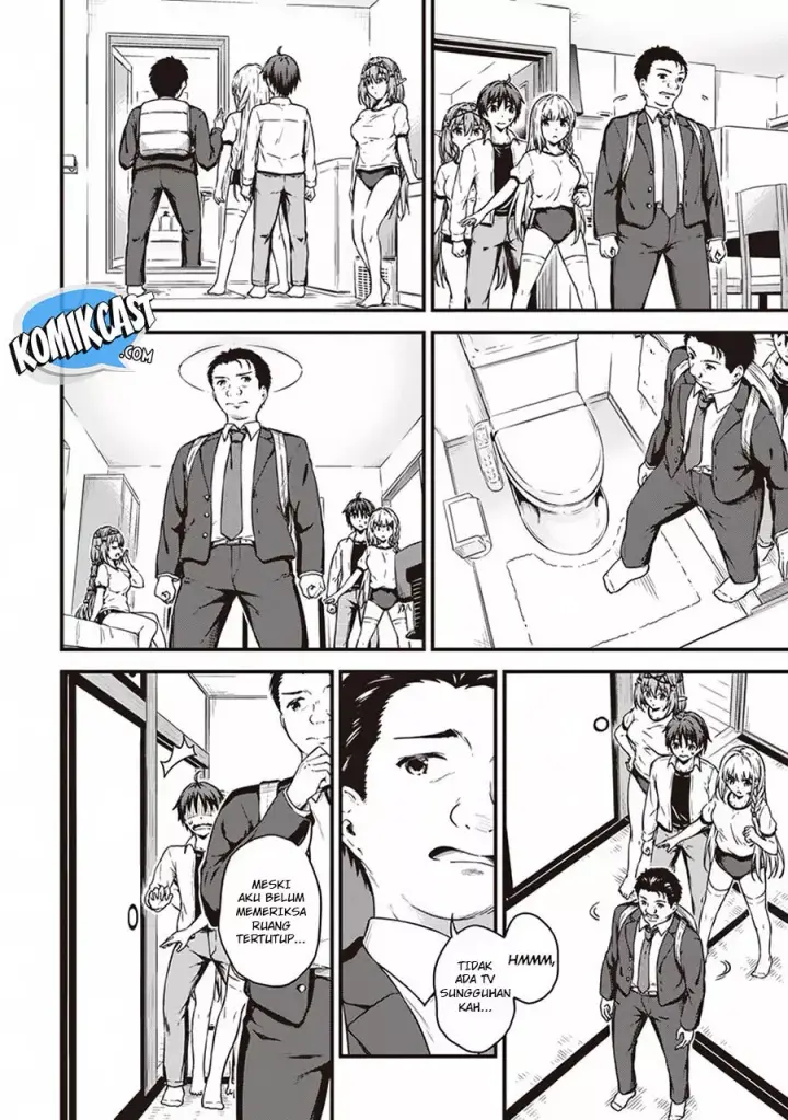 image-komik-boku-no-heya-ga-dungeon-no-kyuukeijo-ni-natteshimatta-ken-chapter-12-11/24