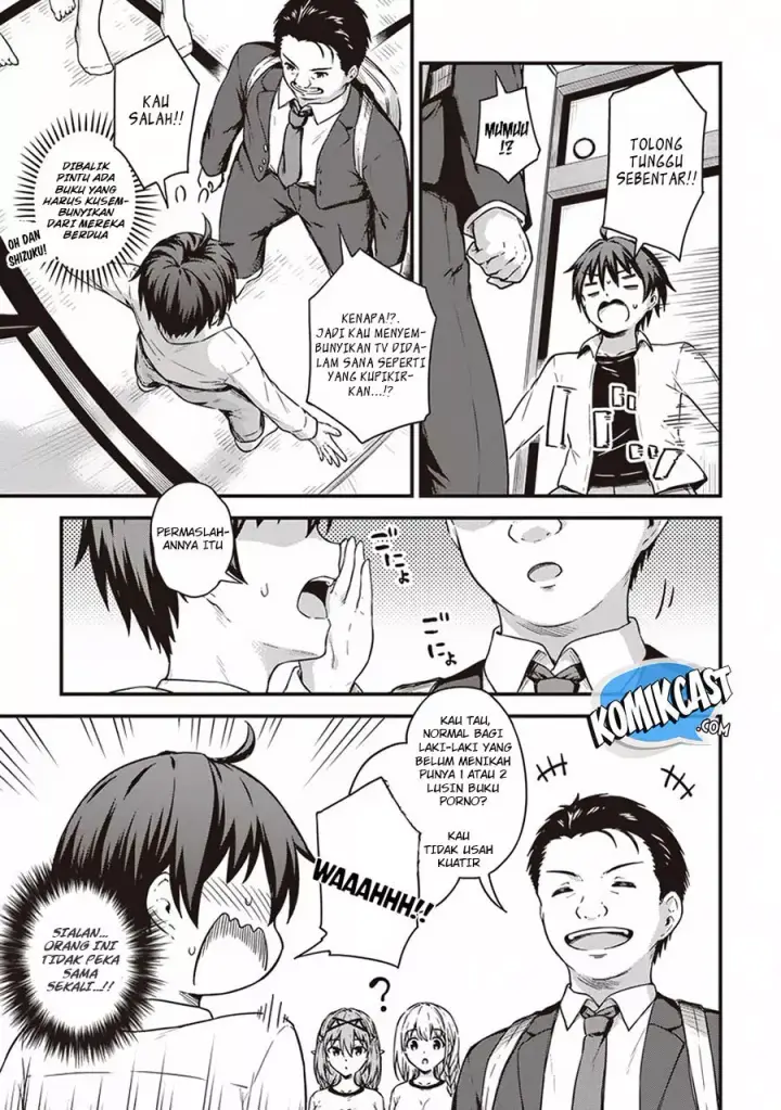 image-komik-boku-no-heya-ga-dungeon-no-kyuukeijo-ni-natteshimatta-ken-chapter-12-12/24