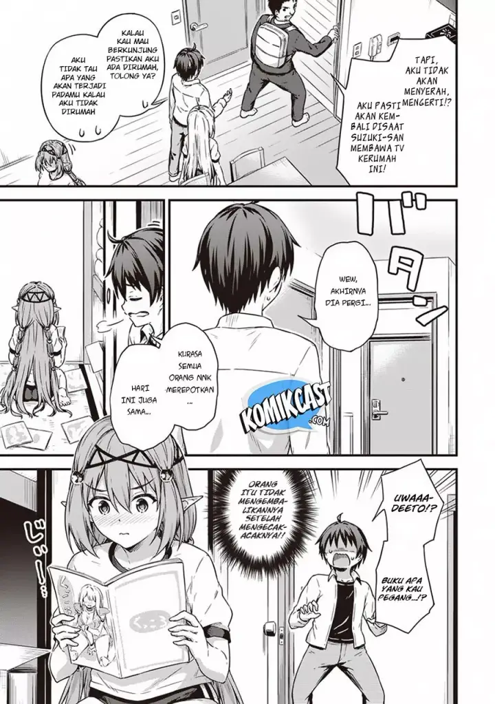 image-komik-boku-no-heya-ga-dungeon-no-kyuukeijo-ni-natteshimatta-ken-chapter-12-14/24