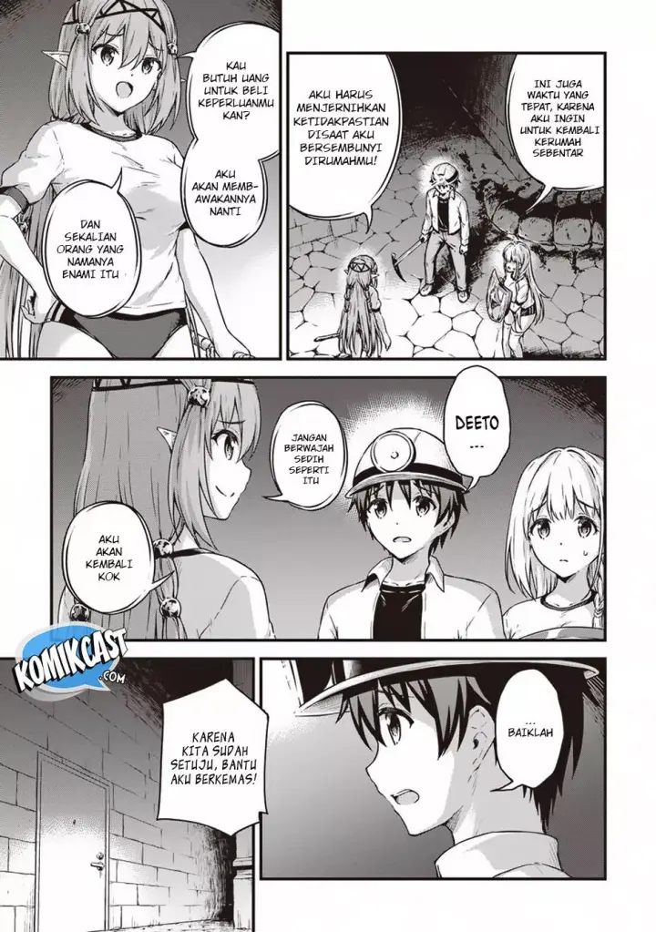 image-komik-boku-no-heya-ga-dungeon-no-kyuukeijo-ni-natteshimatta-ken-chapter-12-20/24