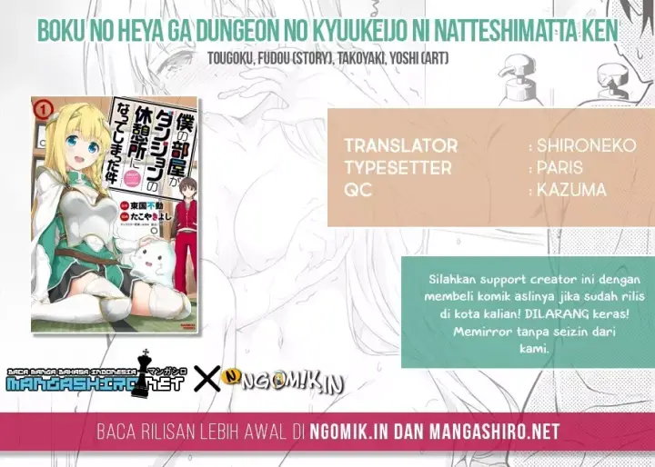 image-komik-boku-no-heya-ga-dungeon-no-kyuukeijo-ni-natteshimatta-ken-chapter-13-0/14