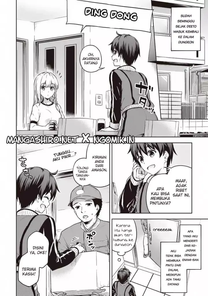 image-komik-boku-no-heya-ga-dungeon-no-kyuukeijo-ni-natteshimatta-ken-chapter-13-3/14