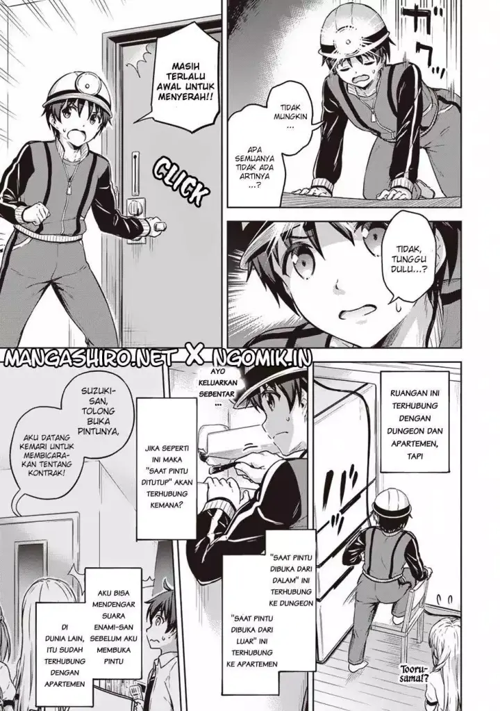 image-komik-boku-no-heya-ga-dungeon-no-kyuukeijo-ni-natteshimatta-ken-chapter-13-8/14