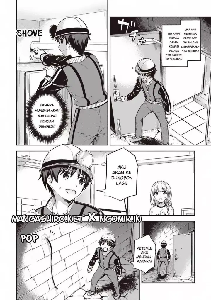 image-komik-boku-no-heya-ga-dungeon-no-kyuukeijo-ni-natteshimatta-ken-chapter-13-9/14