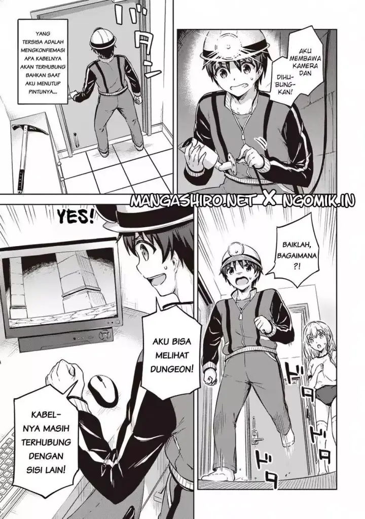 image-komik-boku-no-heya-ga-dungeon-no-kyuukeijo-ni-natteshimatta-ken-chapter-13-10/14