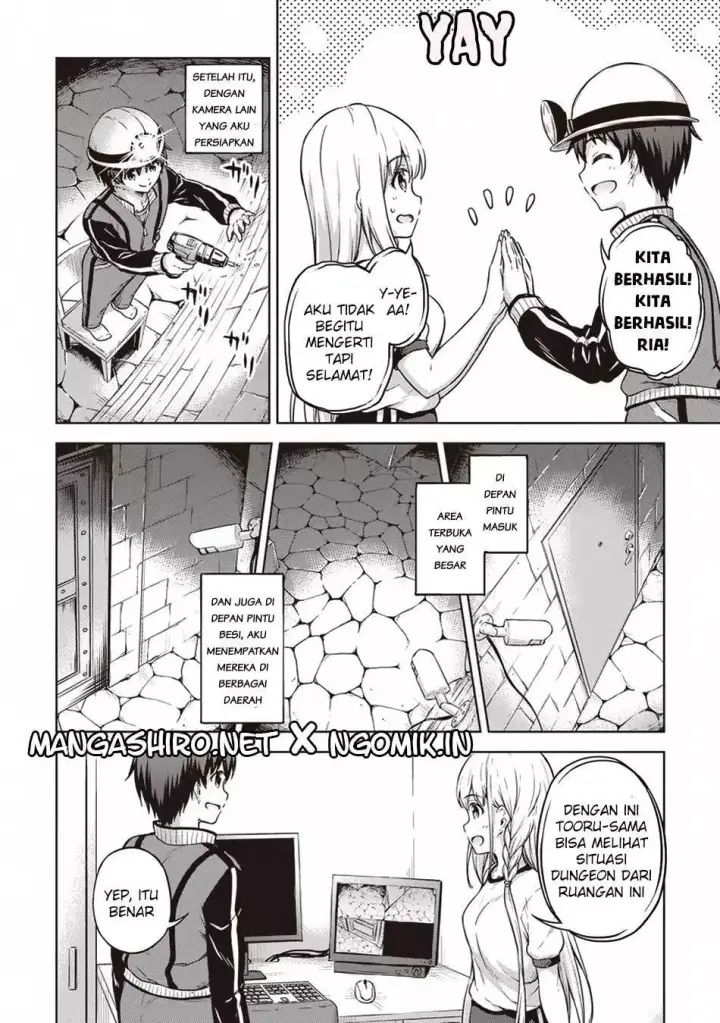image-komik-boku-no-heya-ga-dungeon-no-kyuukeijo-ni-natteshimatta-ken-chapter-13-11/14