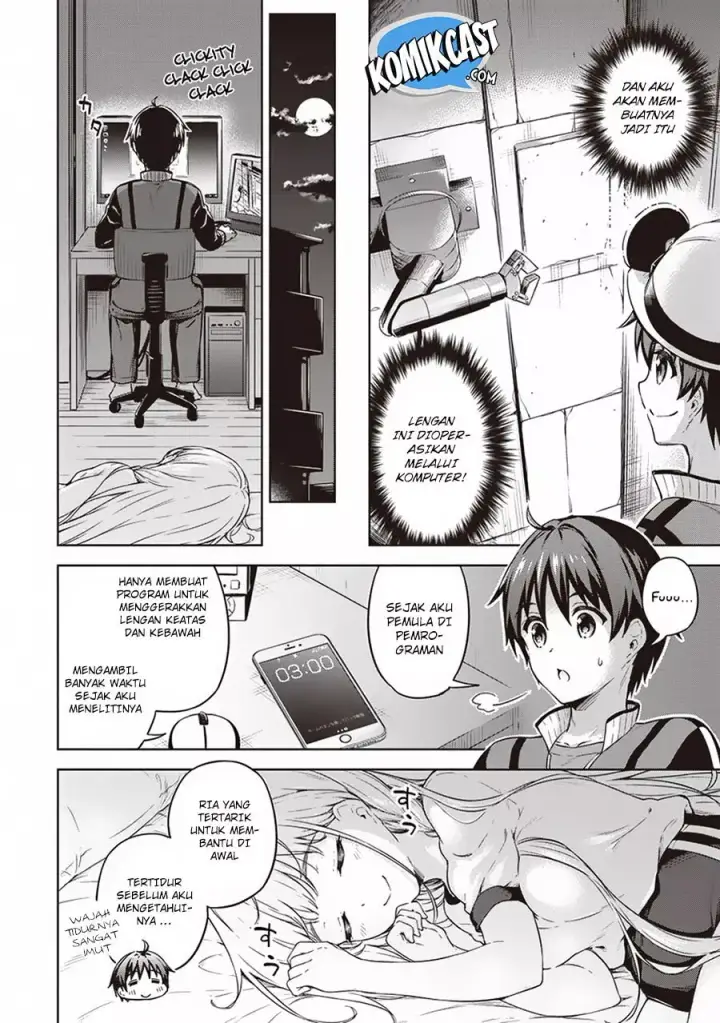 image-komik-boku-no-heya-ga-dungeon-no-kyuukeijo-ni-natteshimatta-ken-chapter-14-2/24