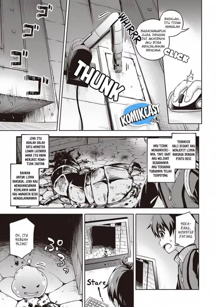 image-komik-boku-no-heya-ga-dungeon-no-kyuukeijo-ni-natteshimatta-ken-chapter-14-3/24