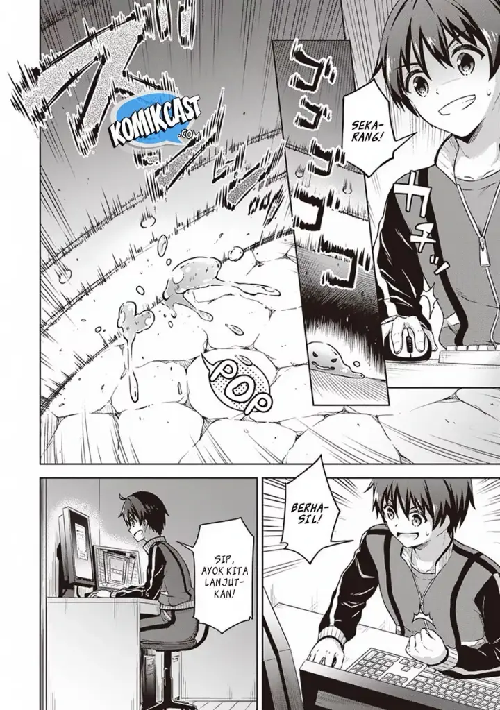 image-komik-boku-no-heya-ga-dungeon-no-kyuukeijo-ni-natteshimatta-ken-chapter-14-4/24