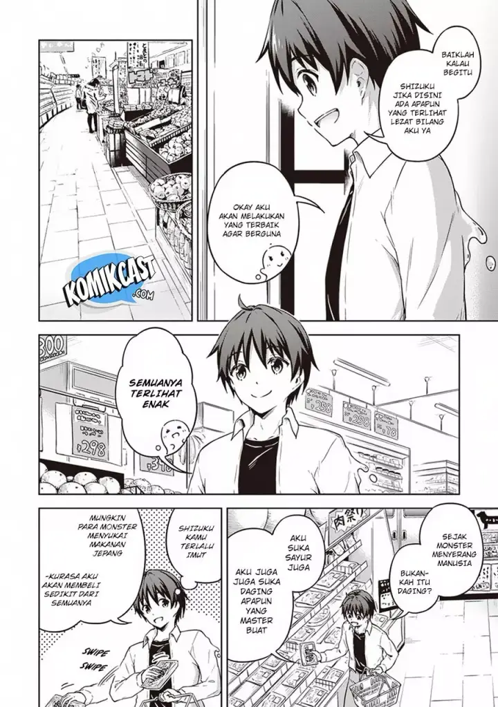 image-komik-boku-no-heya-ga-dungeon-no-kyuukeijo-ni-natteshimatta-ken-chapter-14-8/24