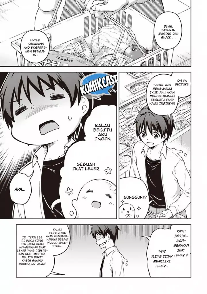 image-komik-boku-no-heya-ga-dungeon-no-kyuukeijo-ni-natteshimatta-ken-chapter-14-9/24