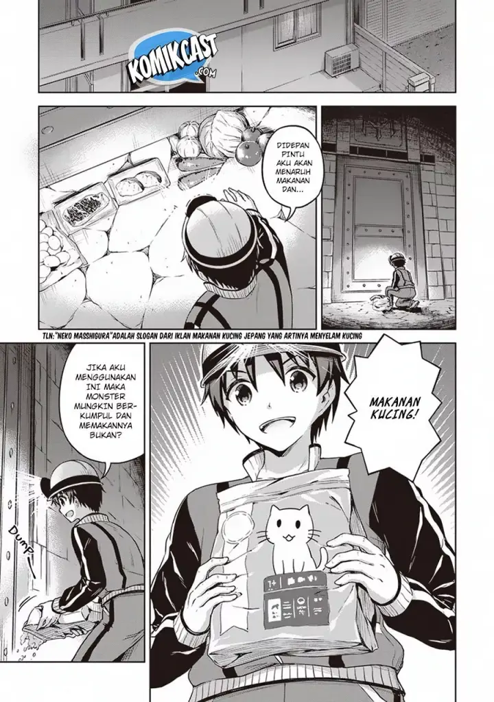 image-komik-boku-no-heya-ga-dungeon-no-kyuukeijo-ni-natteshimatta-ken-chapter-14-11/24