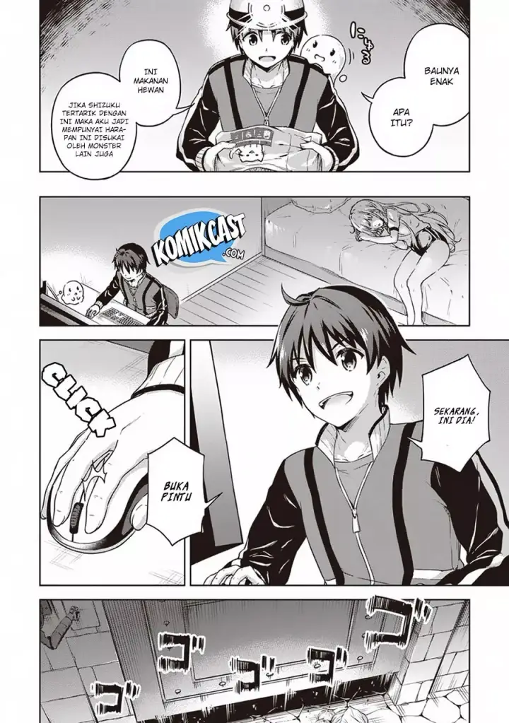 image-komik-boku-no-heya-ga-dungeon-no-kyuukeijo-ni-natteshimatta-ken-chapter-14-12/24