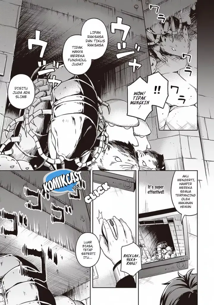 image-komik-boku-no-heya-ga-dungeon-no-kyuukeijo-ni-natteshimatta-ken-chapter-14-13/24