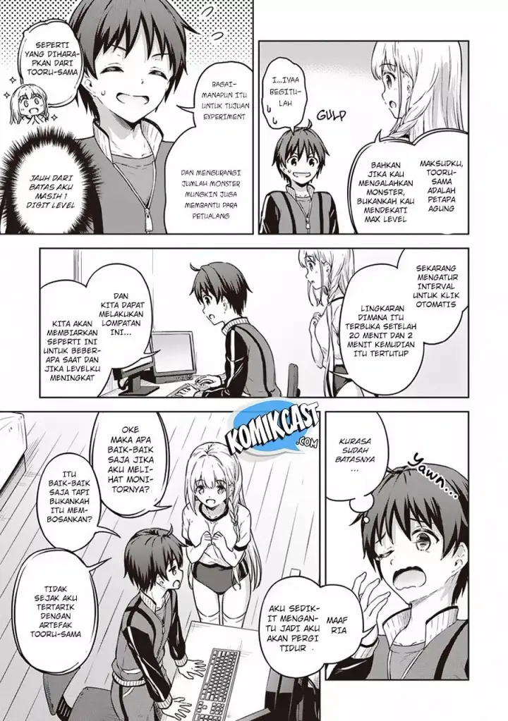 image-komik-boku-no-heya-ga-dungeon-no-kyuukeijo-ni-natteshimatta-ken-chapter-14-21/24