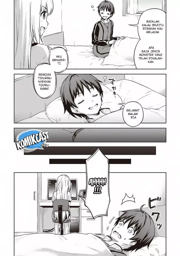 image-komik-boku-no-heya-ga-dungeon-no-kyuukeijo-ni-natteshimatta-ken-chapter-14-22/24