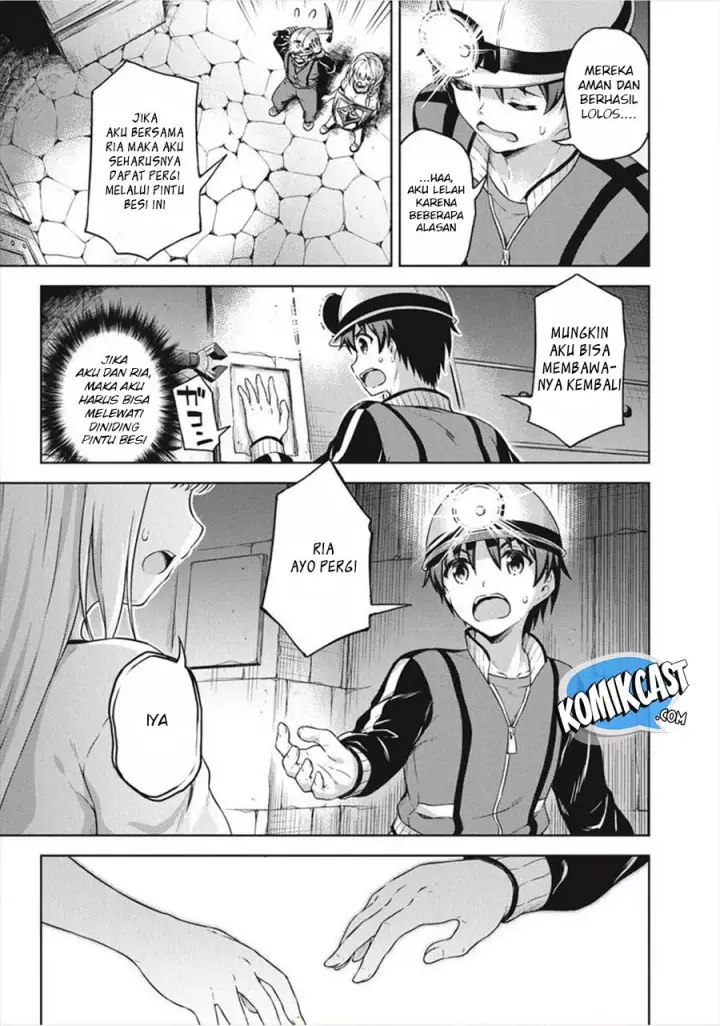 image-komik-boku-no-heya-ga-dungeon-no-kyuukeijo-ni-natteshimatta-ken-chapter-15-7/26