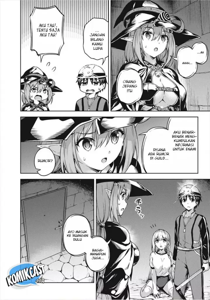 image-komik-boku-no-heya-ga-dungeon-no-kyuukeijo-ni-natteshimatta-ken-chapter-15-10/26