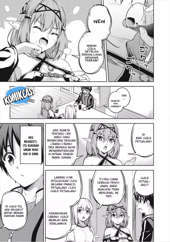 image-komik-boku-no-heya-ga-dungeon-no-kyuukeijo-ni-natteshimatta-ken-chapter-15-11/26