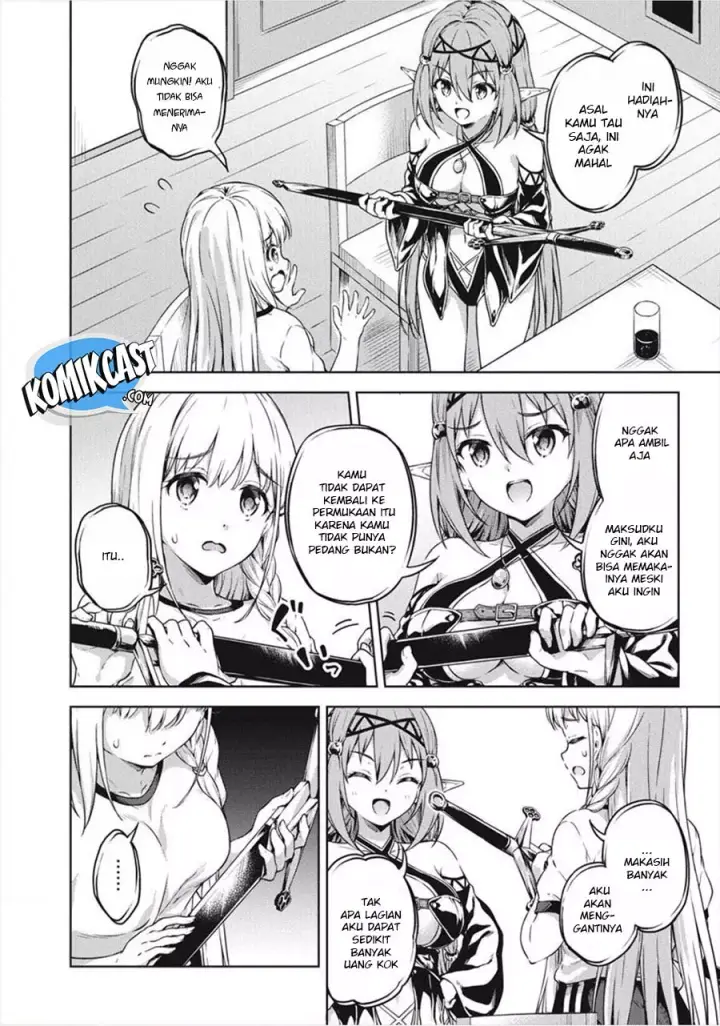 image-komik-boku-no-heya-ga-dungeon-no-kyuukeijo-ni-natteshimatta-ken-chapter-15-16/26