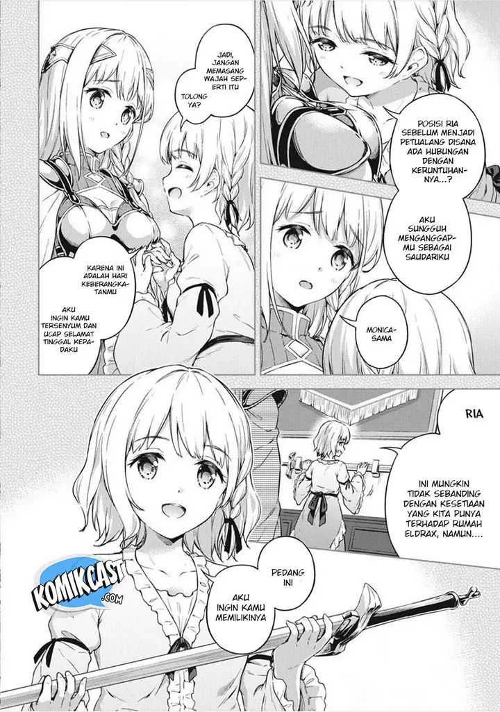 image-komik-boku-no-heya-ga-dungeon-no-kyuukeijo-ni-natteshimatta-ken-chapter-16-2/15