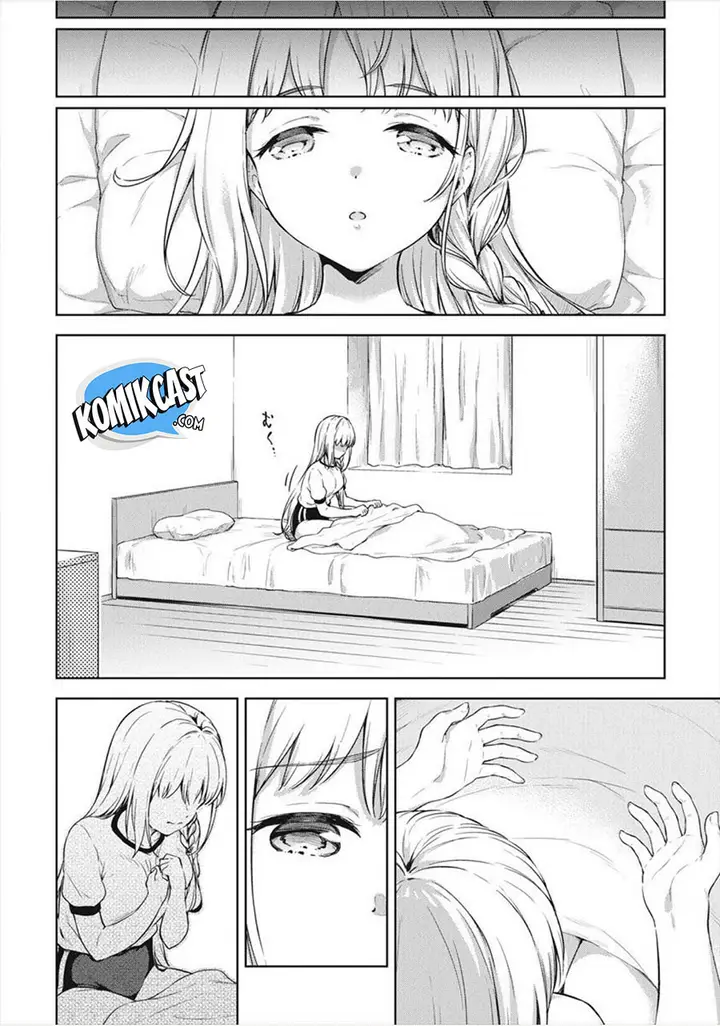 image-komik-boku-no-heya-ga-dungeon-no-kyuukeijo-ni-natteshimatta-ken-chapter-16-4/15