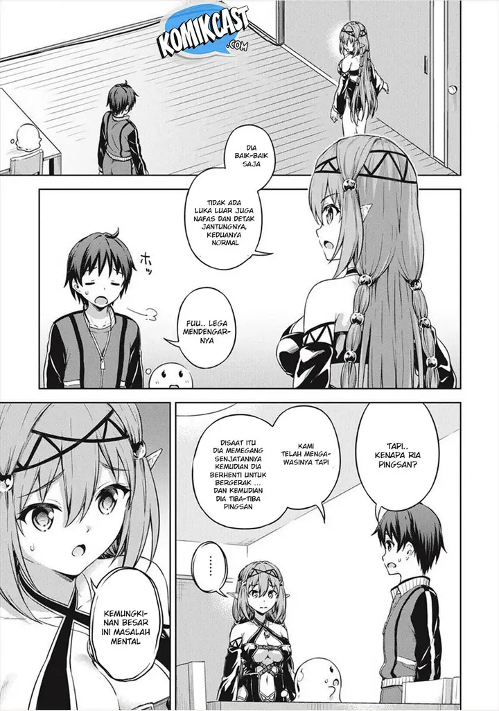 image-komik-boku-no-heya-ga-dungeon-no-kyuukeijo-ni-natteshimatta-ken-chapter-16-5/15