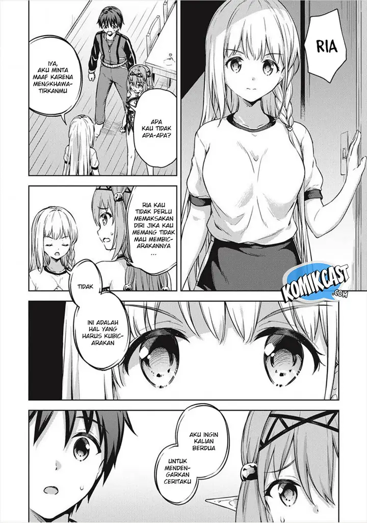 image-komik-boku-no-heya-ga-dungeon-no-kyuukeijo-ni-natteshimatta-ken-chapter-16-8/15