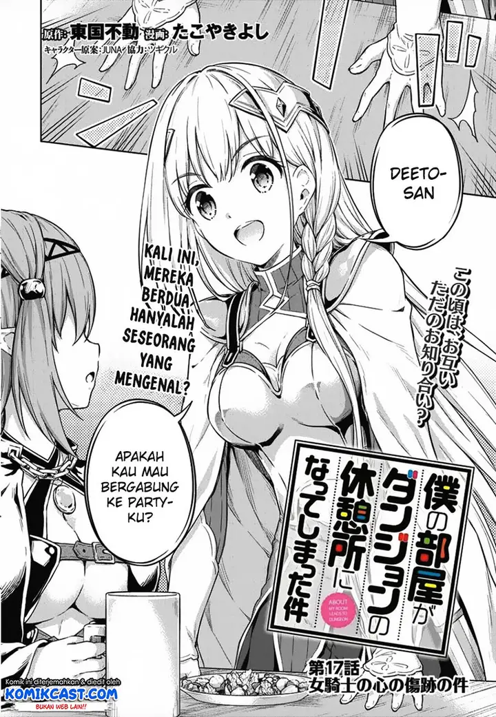 image-komik-boku-no-heya-ga-dungeon-no-kyuukeijo-ni-natteshimatta-ken-chapter-17-2/24