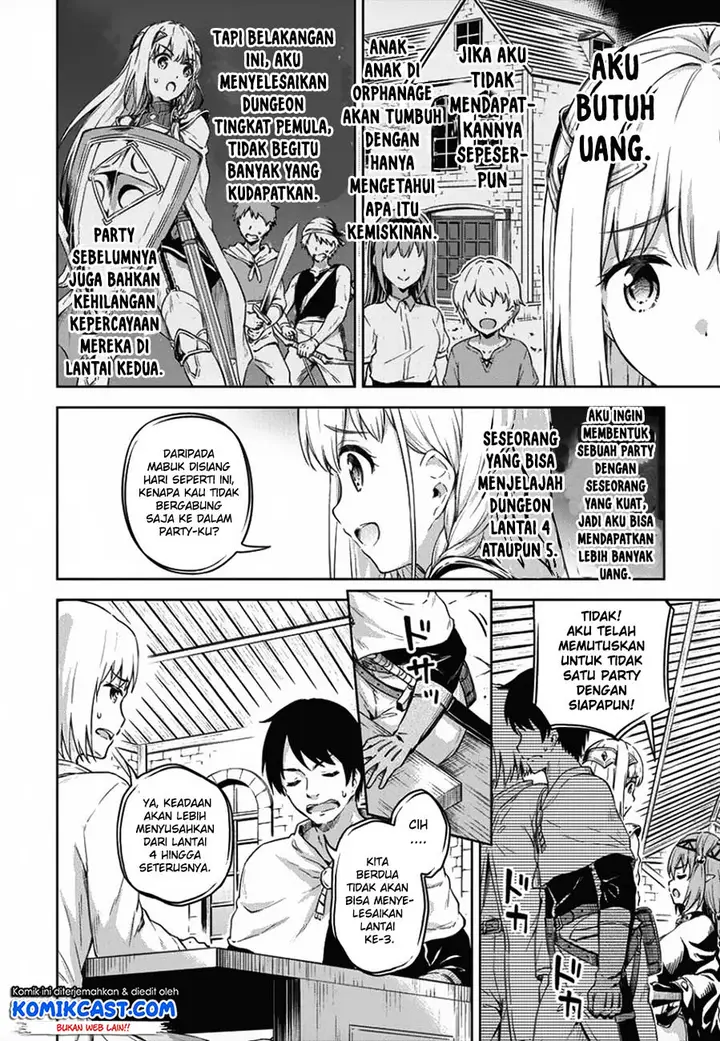 image-komik-boku-no-heya-ga-dungeon-no-kyuukeijo-ni-natteshimatta-ken-chapter-17-4/24