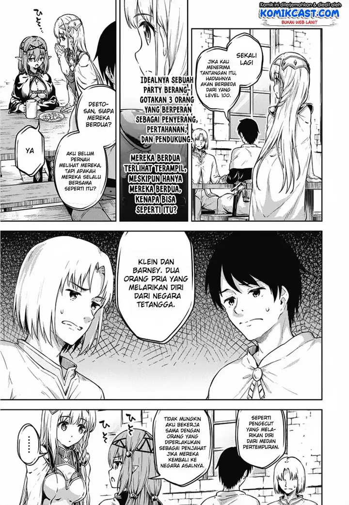 image-komik-boku-no-heya-ga-dungeon-no-kyuukeijo-ni-natteshimatta-ken-chapter-17-5/24