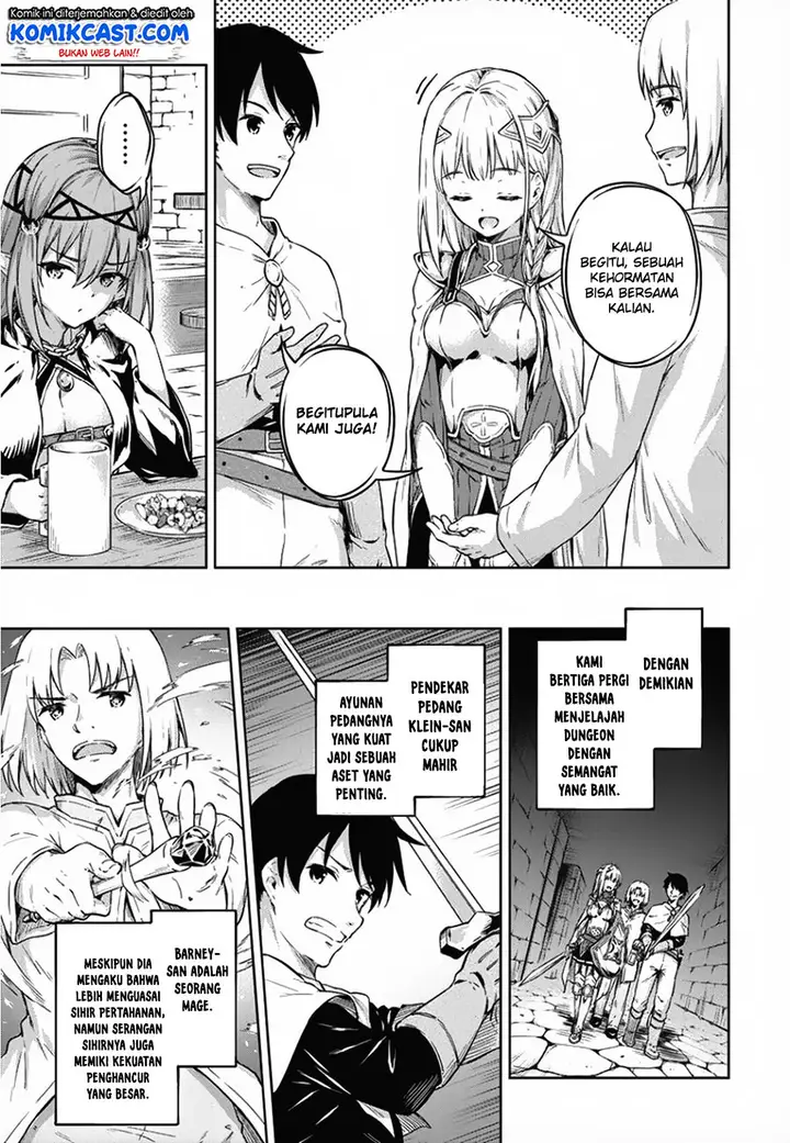 image-komik-boku-no-heya-ga-dungeon-no-kyuukeijo-ni-natteshimatta-ken-chapter-17-9/24