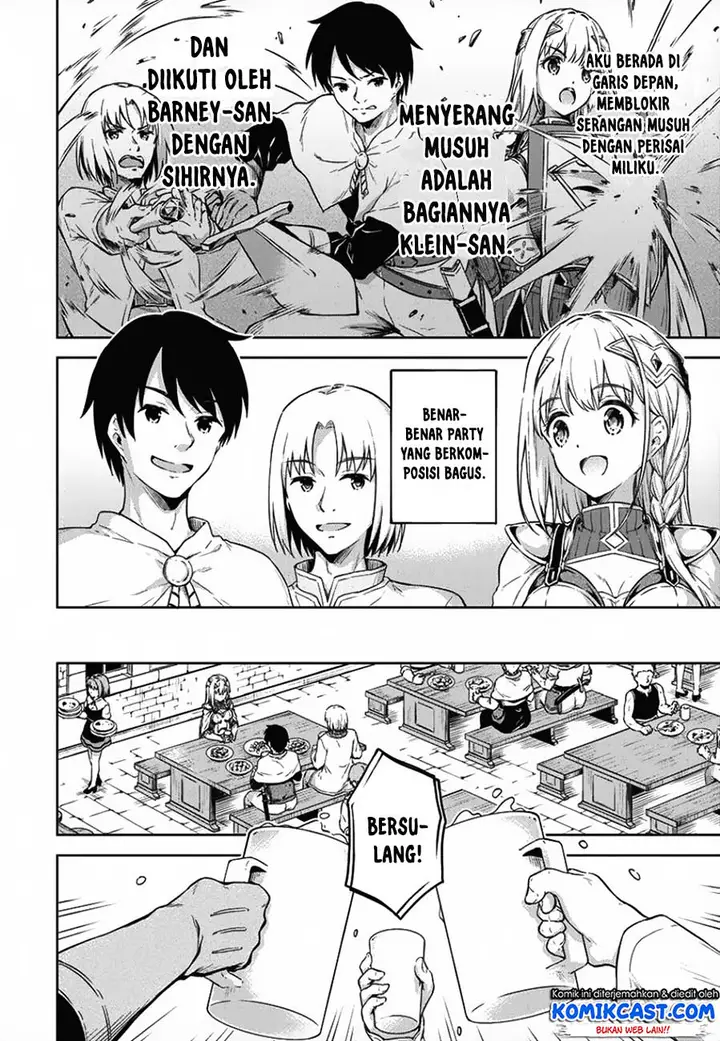 image-komik-boku-no-heya-ga-dungeon-no-kyuukeijo-ni-natteshimatta-ken-chapter-17-10/24