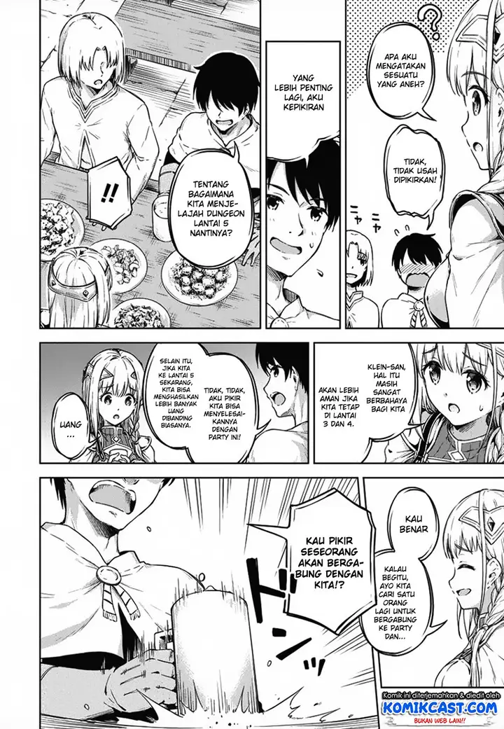 image-komik-boku-no-heya-ga-dungeon-no-kyuukeijo-ni-natteshimatta-ken-chapter-17-12/24