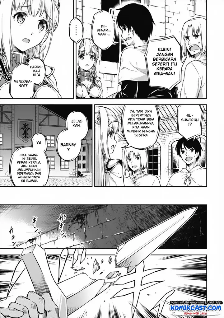 image-komik-boku-no-heya-ga-dungeon-no-kyuukeijo-ni-natteshimatta-ken-chapter-17-13/24