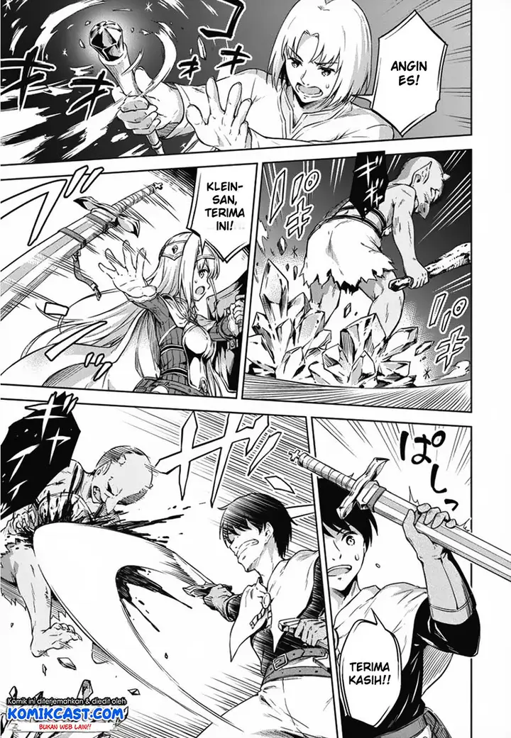 image-komik-boku-no-heya-ga-dungeon-no-kyuukeijo-ni-natteshimatta-ken-chapter-17-15/24