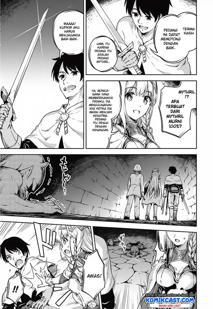 image-komik-boku-no-heya-ga-dungeon-no-kyuukeijo-ni-natteshimatta-ken-chapter-17-17/24