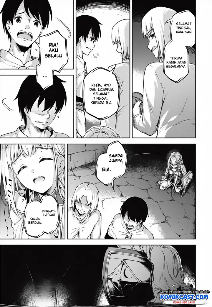 image-komik-boku-no-heya-ga-dungeon-no-kyuukeijo-ni-natteshimatta-ken-chapter-17-21/24