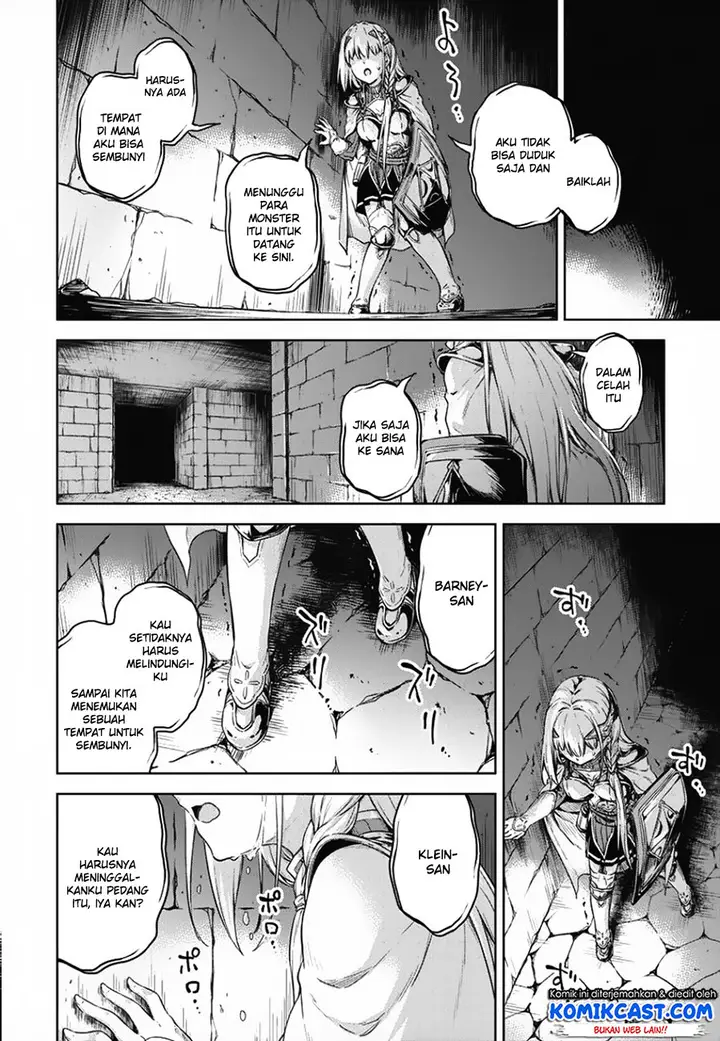 image-komik-boku-no-heya-ga-dungeon-no-kyuukeijo-ni-natteshimatta-ken-chapter-17-22/24