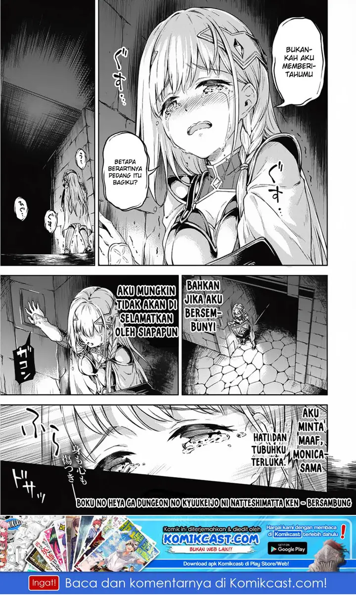image-komik-boku-no-heya-ga-dungeon-no-kyuukeijo-ni-natteshimatta-ken-chapter-17-23/24