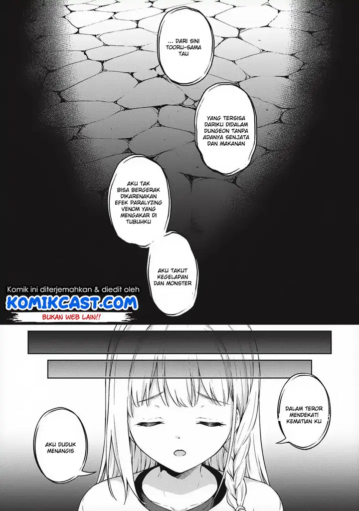 image-komik-boku-no-heya-ga-dungeon-no-kyuukeijo-ni-natteshimatta-ken-chapter-18-2/18