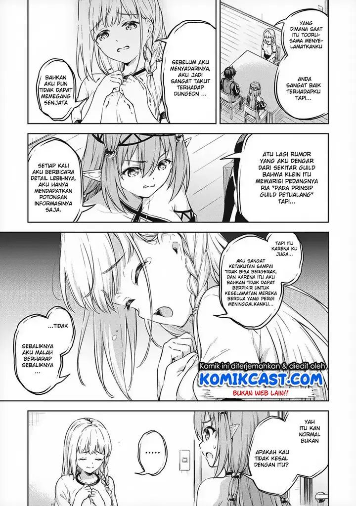 image-komik-boku-no-heya-ga-dungeon-no-kyuukeijo-ni-natteshimatta-ken-chapter-18-3/18