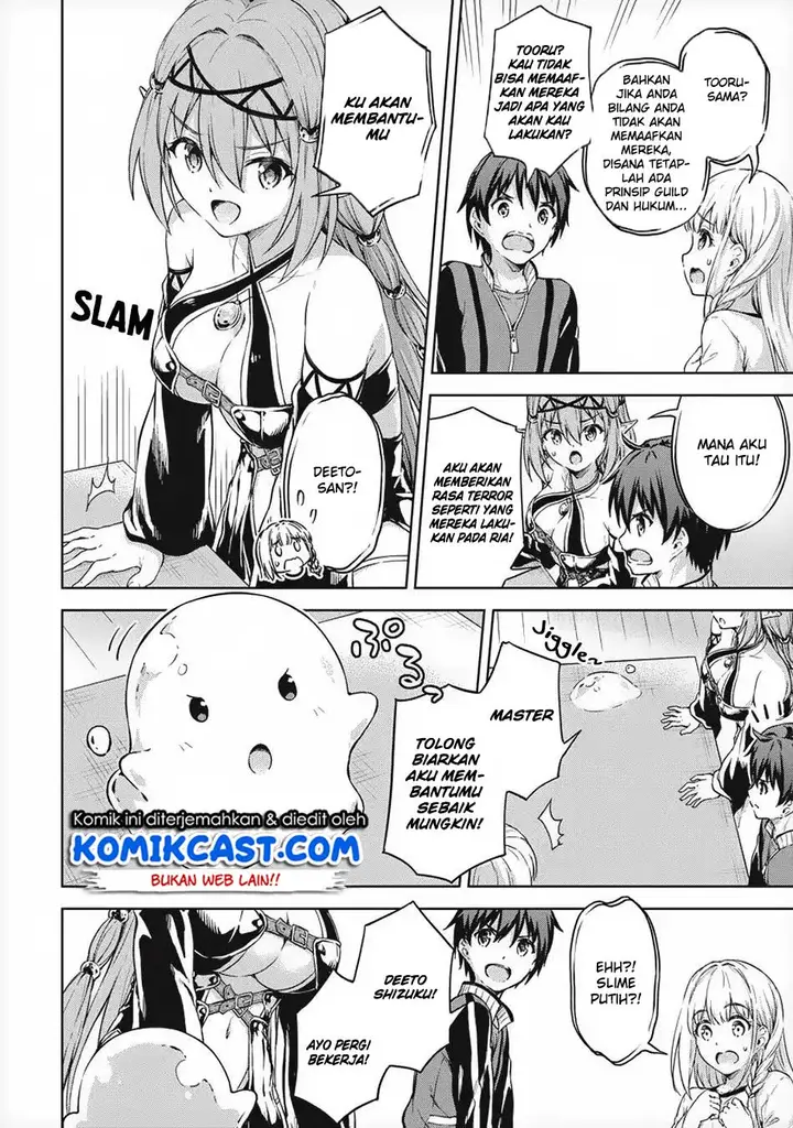 image-komik-boku-no-heya-ga-dungeon-no-kyuukeijo-ni-natteshimatta-ken-chapter-18-6/18