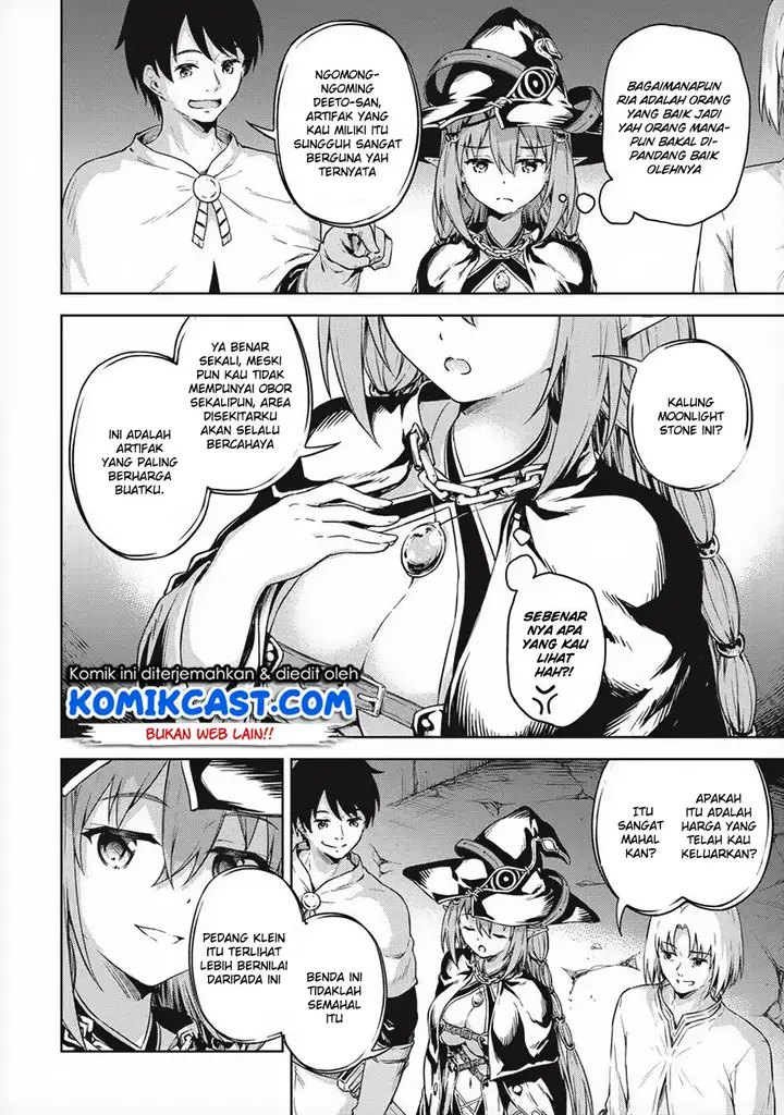 image-komik-boku-no-heya-ga-dungeon-no-kyuukeijo-ni-natteshimatta-ken-chapter-18-10/18