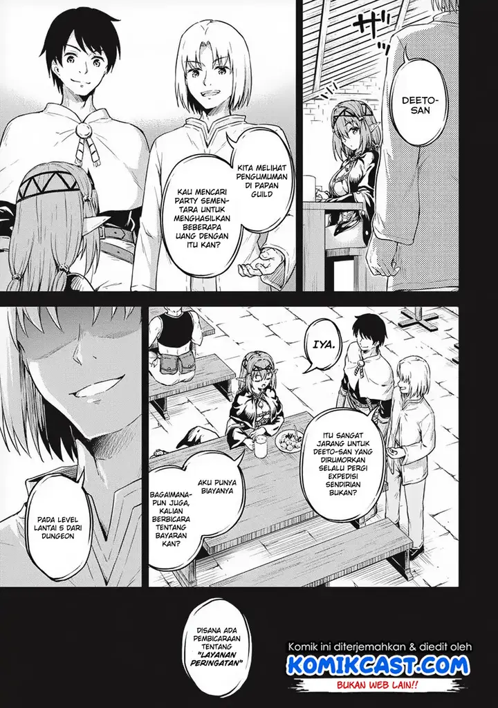 image-komik-boku-no-heya-ga-dungeon-no-kyuukeijo-ni-natteshimatta-ken-chapter-18-13/18