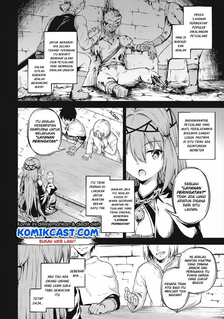 image-komik-boku-no-heya-ga-dungeon-no-kyuukeijo-ni-natteshimatta-ken-chapter-18-14/18
